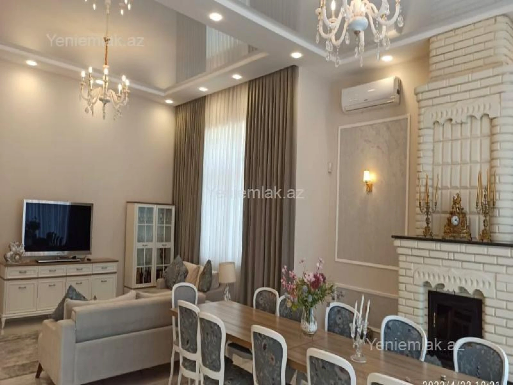 Satılır 5 otaqlı həyət evi 300 m²