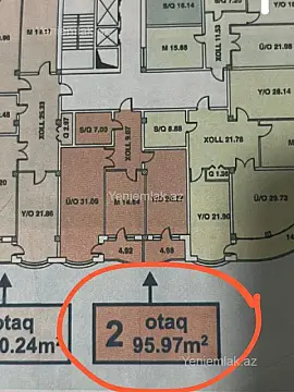 Satılır 3 otaqlı yeni tikili 96 m²