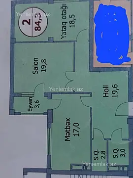 Satılır 2 otaqlı yeni tikili 85 m²