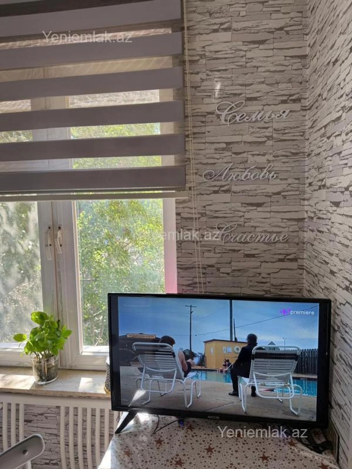 Satılır 3 otaqlı köhnə tikili 80 m²