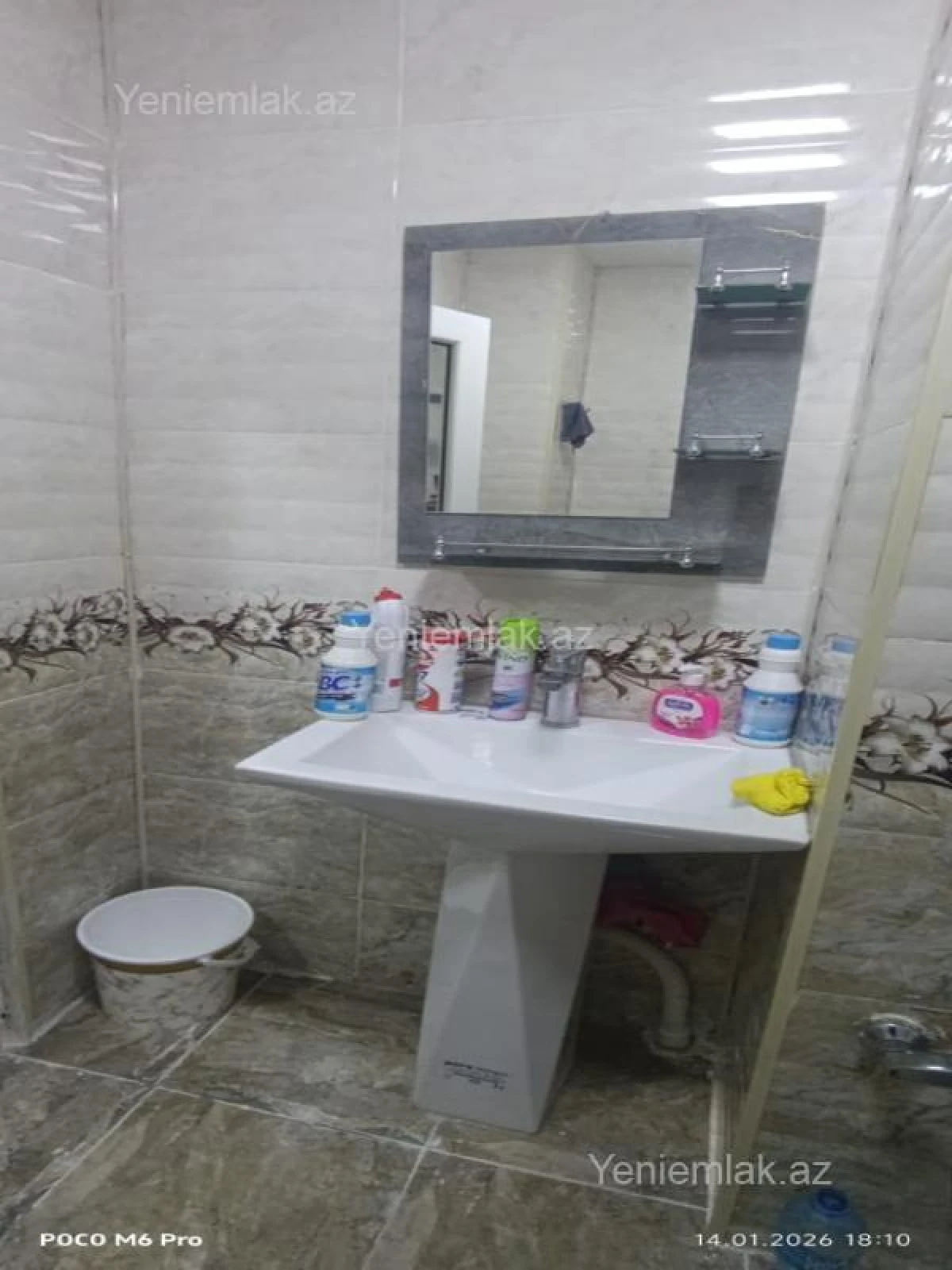 Satılır 1 otaqlı yeni tikili 28 m²