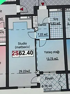 Satılır 2 otaqlı yeni tikili 63 m² — Bakı, Binəqədi 2 otaq 63.00 m²