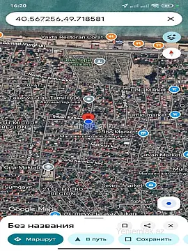 Satılır torpaq sahəsi