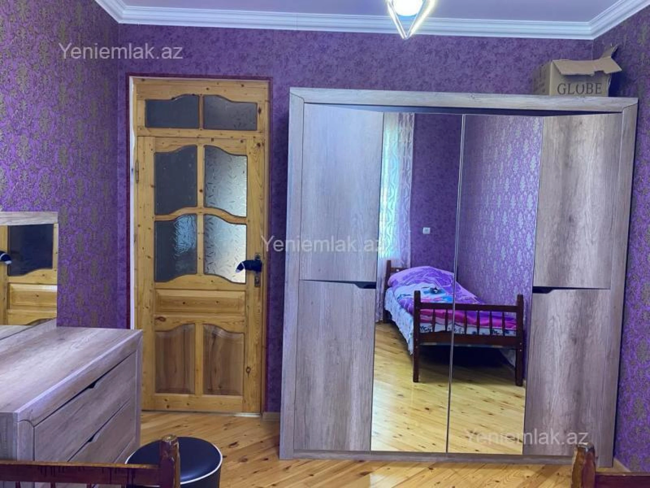 Satılır 5 otaqlı həyət evi 150 m²