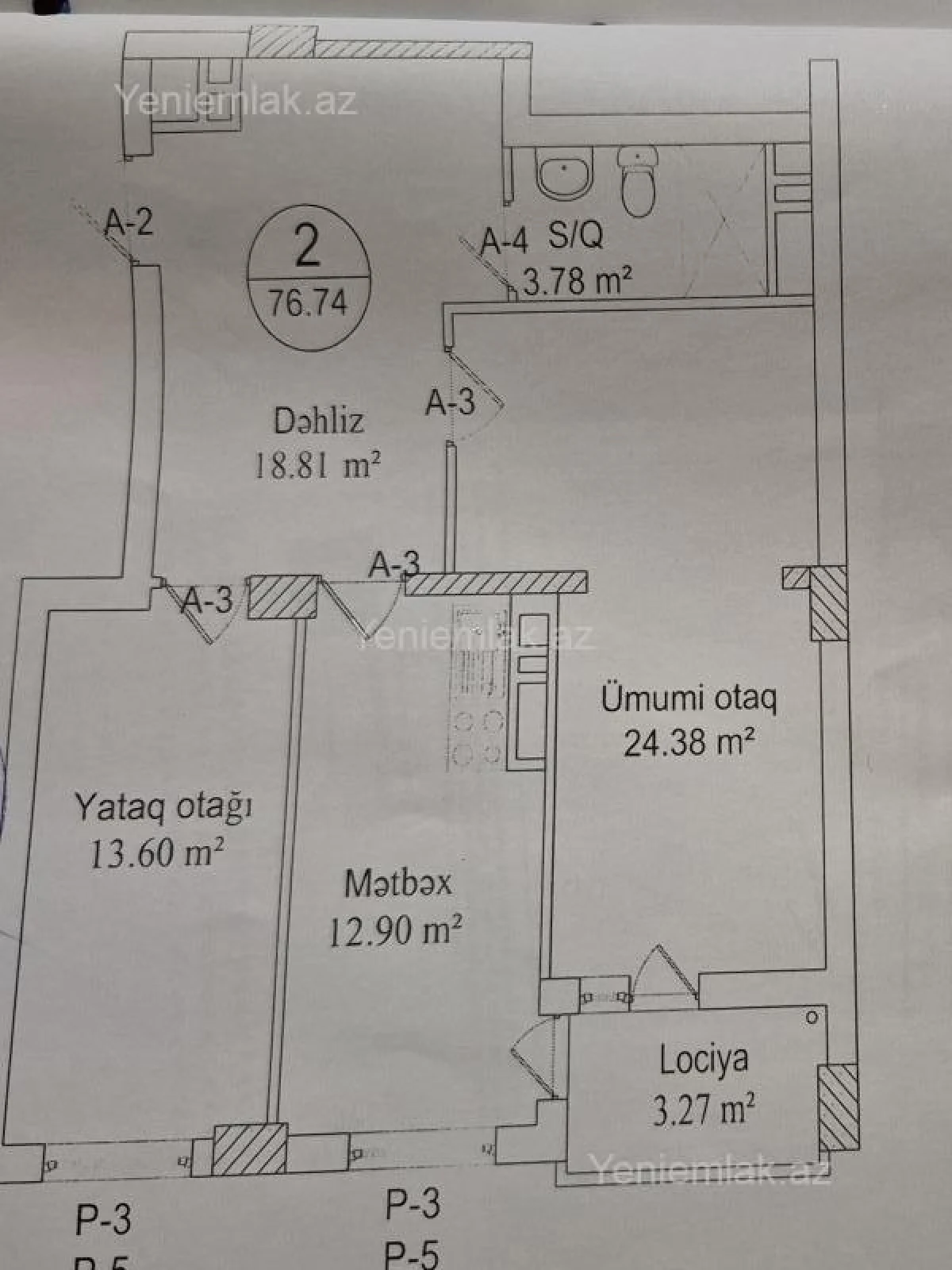 Satılır 2 otaqlı yeni tikili 76.7 m²