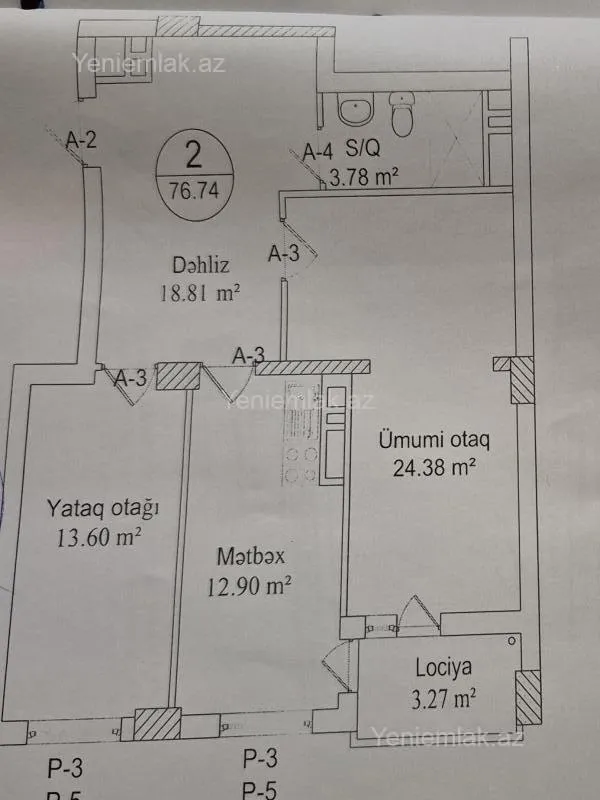 Satılır 2 otaqlı yeni tikili 76.7 m²