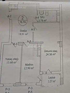 Satılır 2 otaqlı yeni tikili 76.7 m²