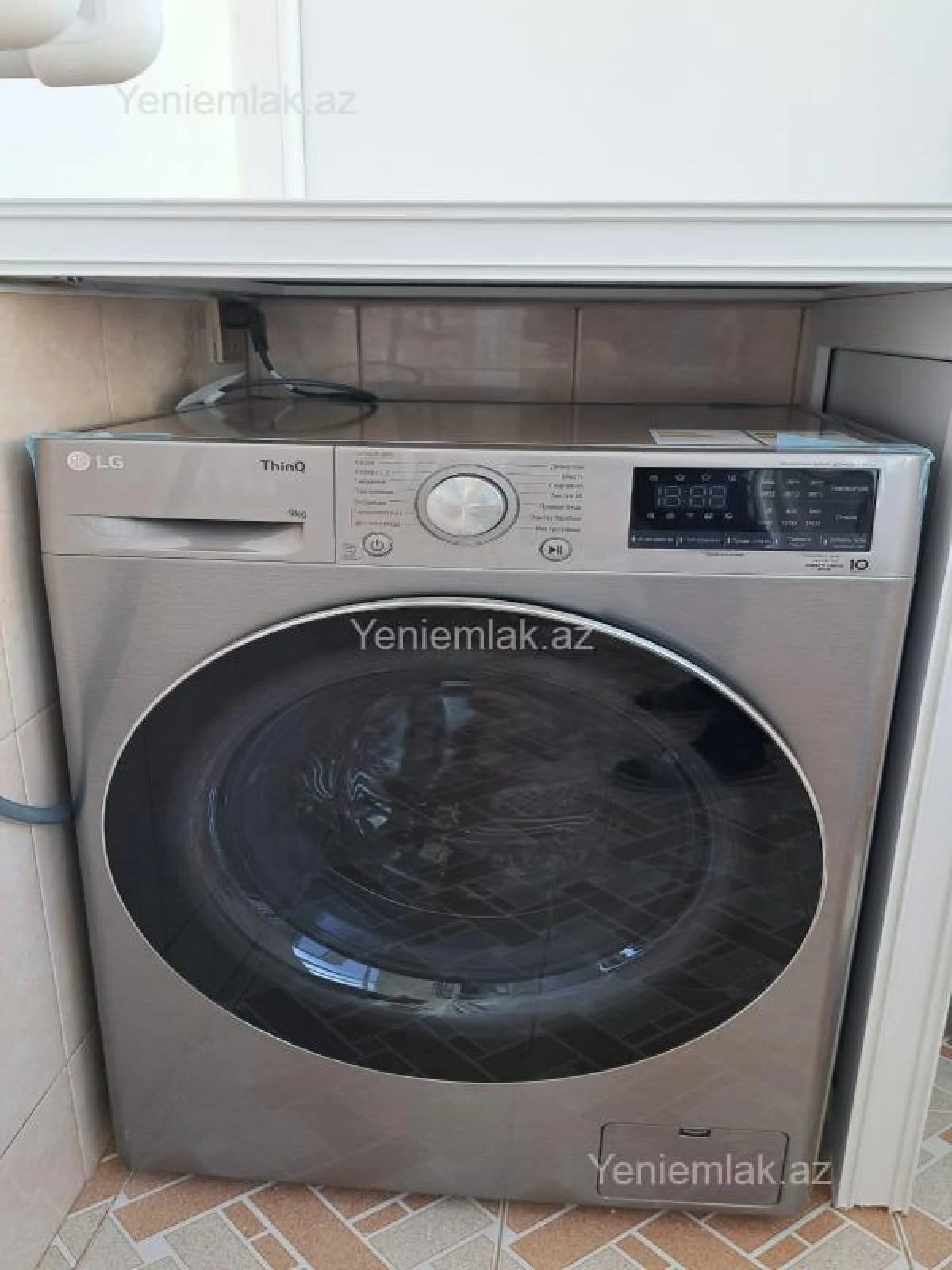 Satılır 4 otaqlı yeni tikili 124 m²