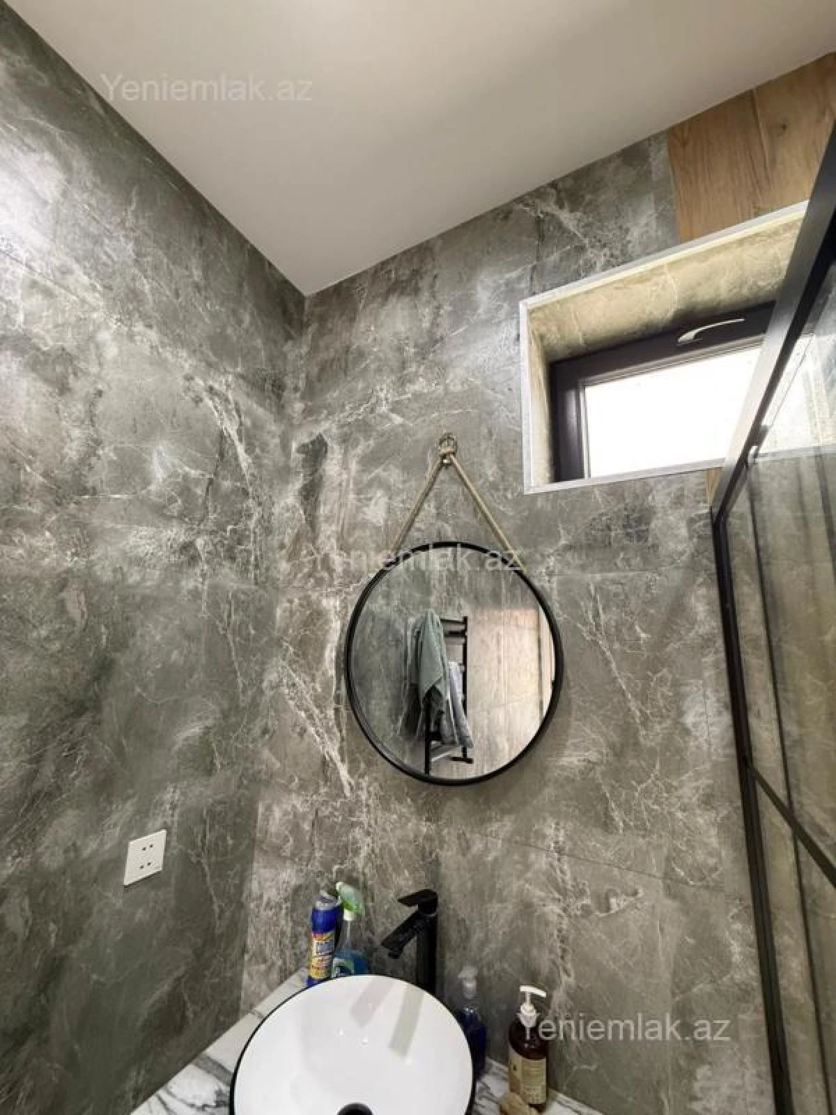 Satılır 4 otaqlı həyət evi 250 m²