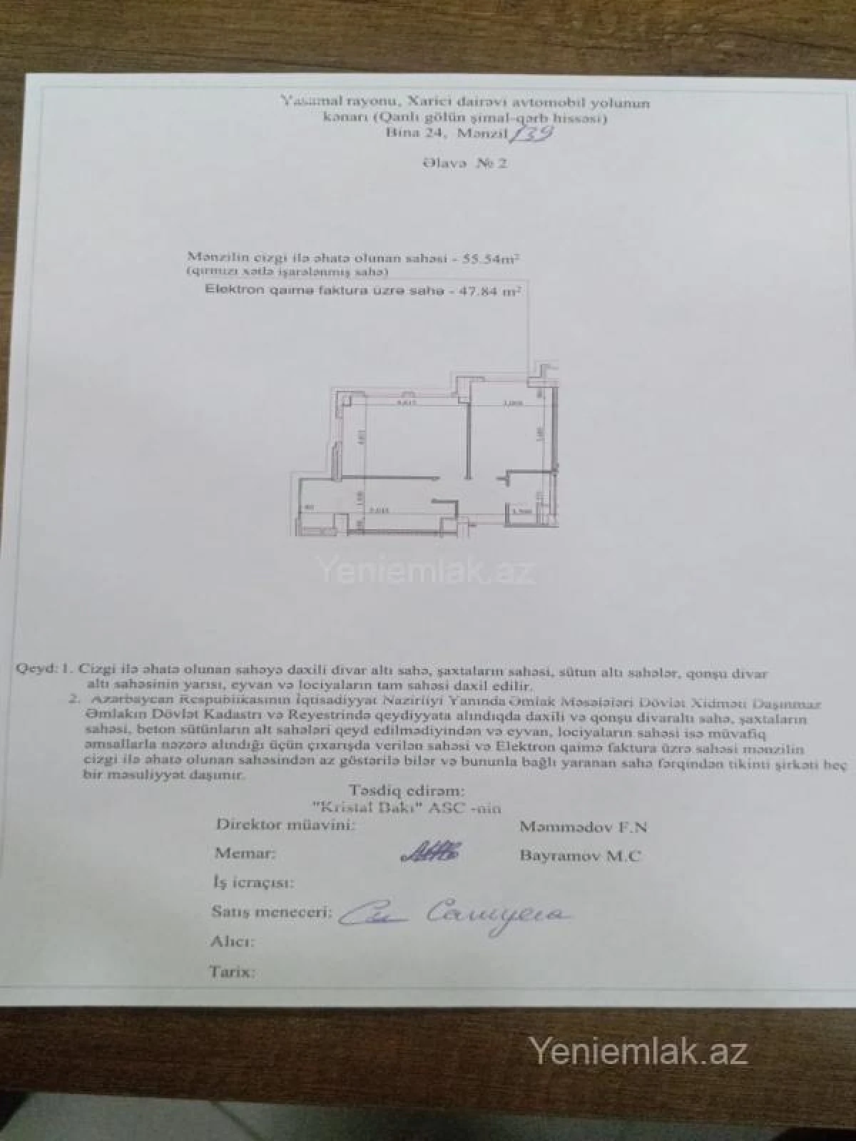 Satılır 2 otaqlı yeni tikili 56 m²