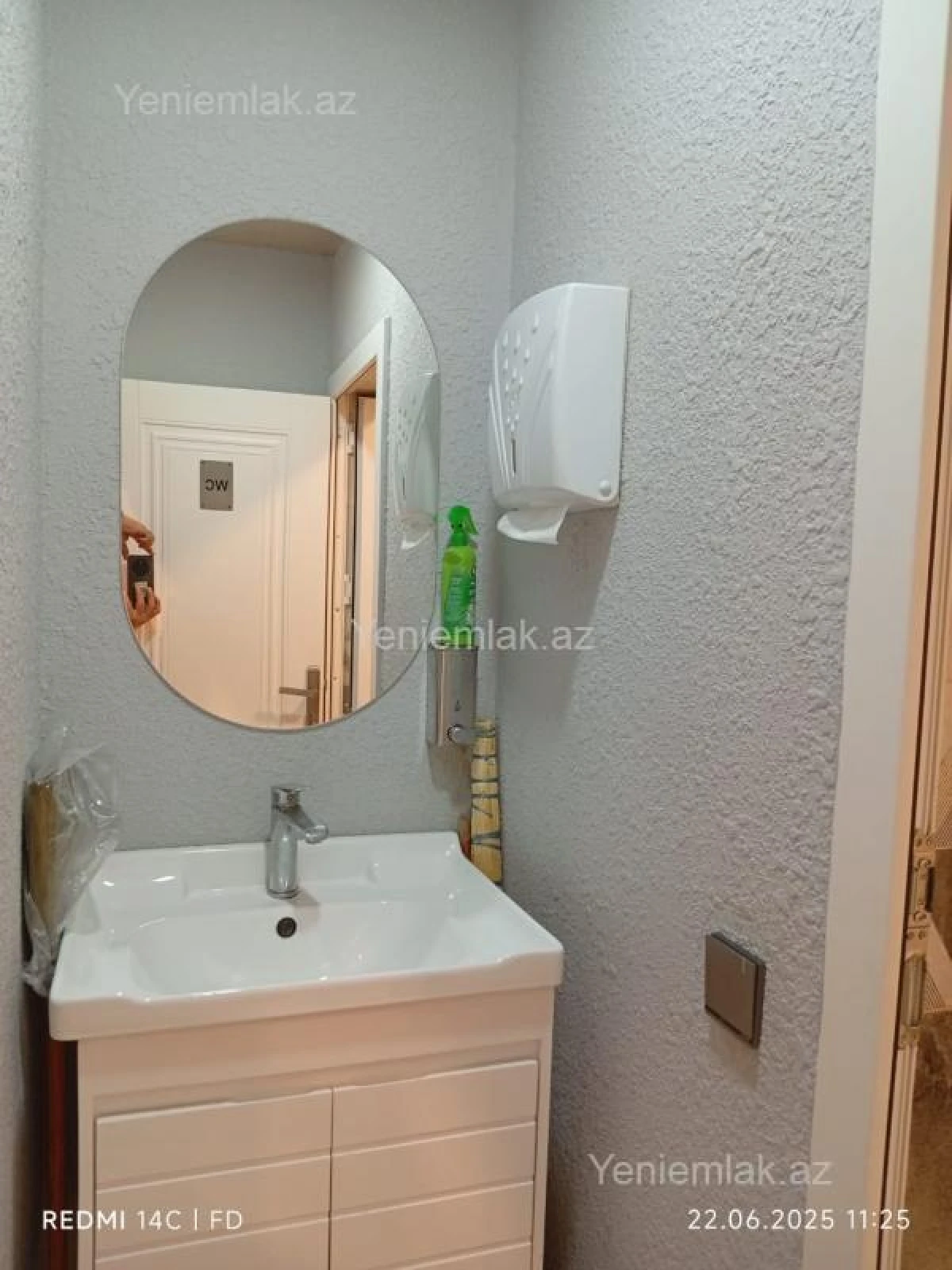 Satılır 2 otaqlı obyekt 150 m²