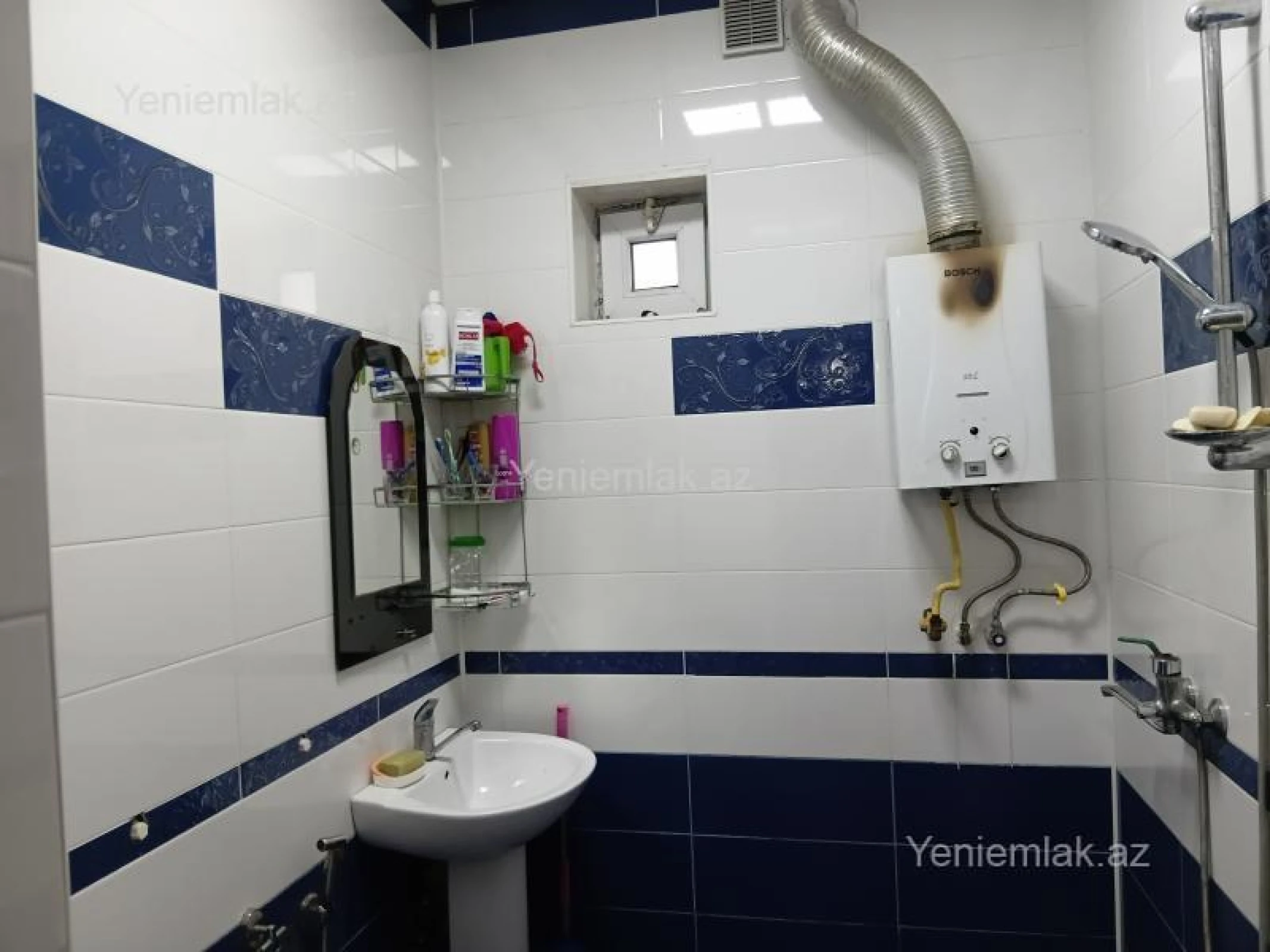 Satılır 5 otaqlı həyət evi 150 m²