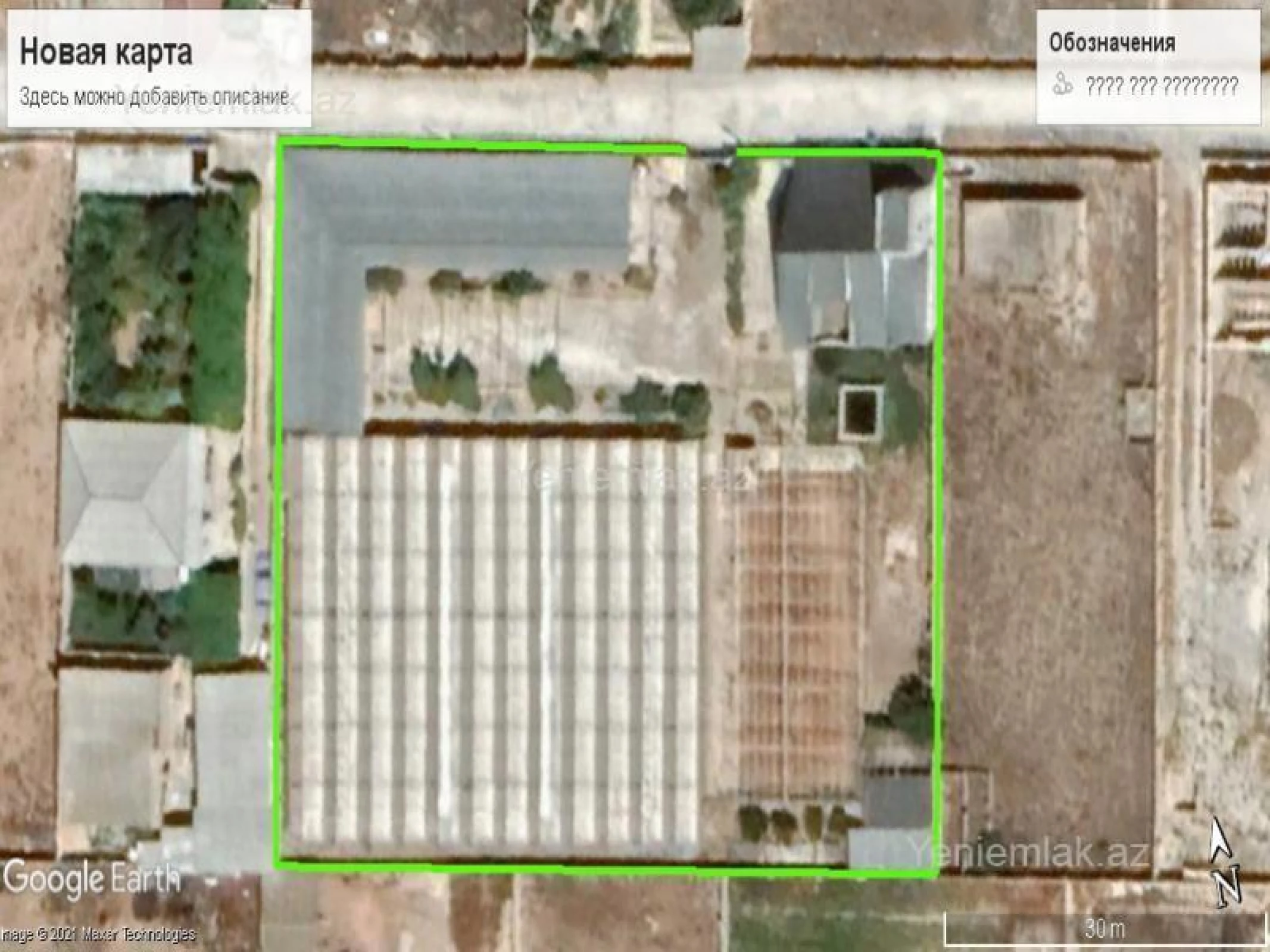 Satılır 7 otaqlı obyekt 1500 m²