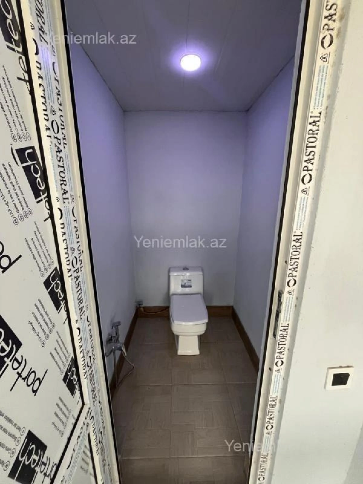 Satılır 5 otaqlı həyət evi 120 m²