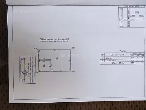 Satılır 4 otaqlı obyekt 38 m² — Bakı, Nərimanov 4 otaq 38.00 m²