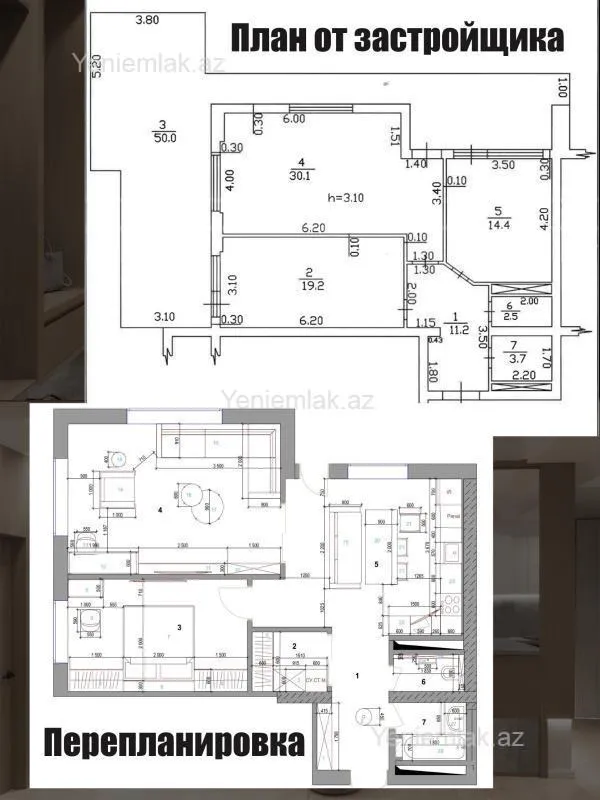 Satılır 2 otaqlı yeni tikili 146 m²