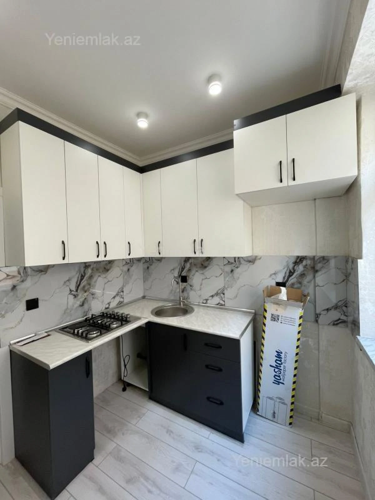 Satılır 3 otaqlı yeni tikili 82 m²