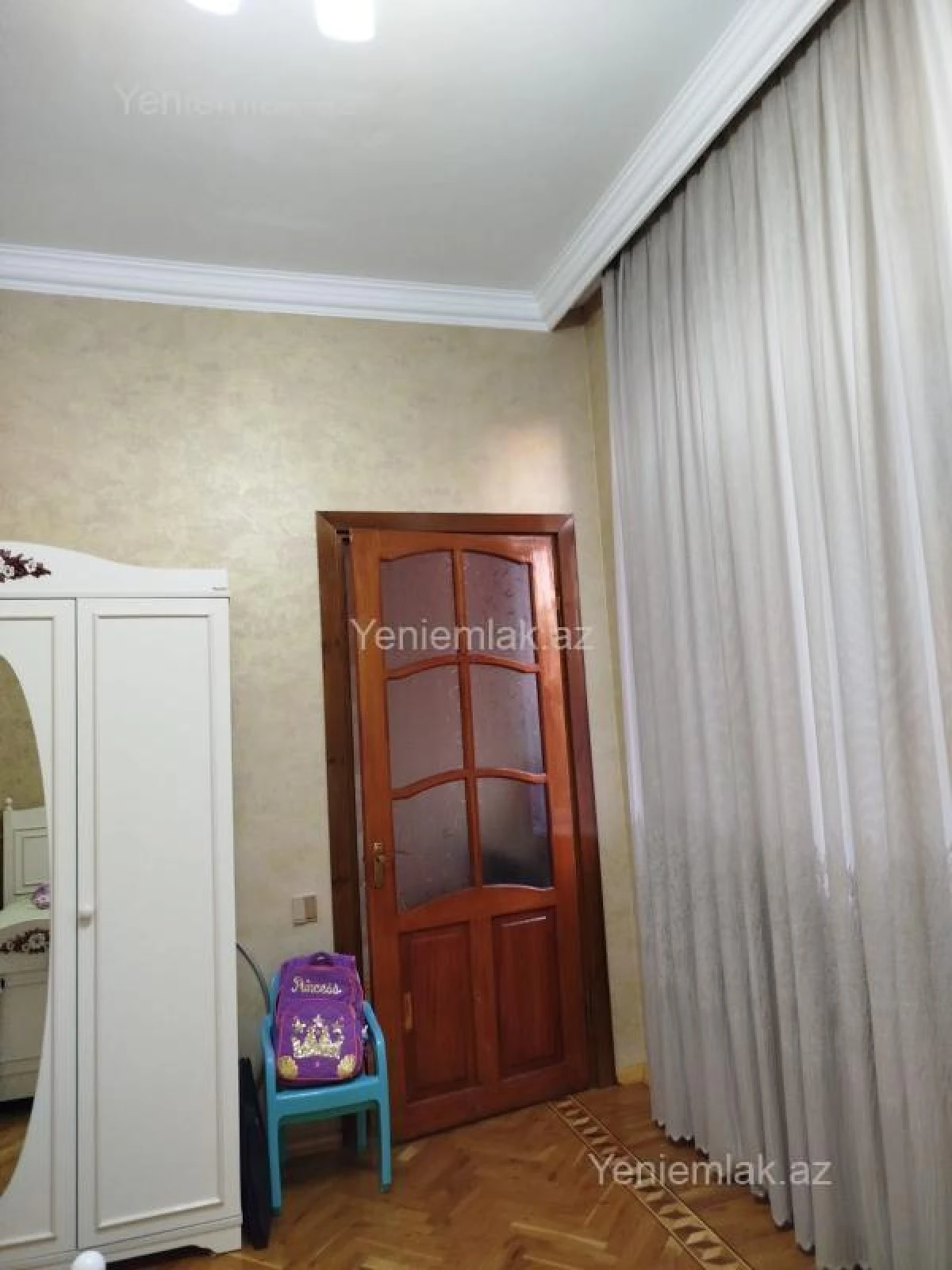 Satılır 7 otaqlı həyət evi 300 m²