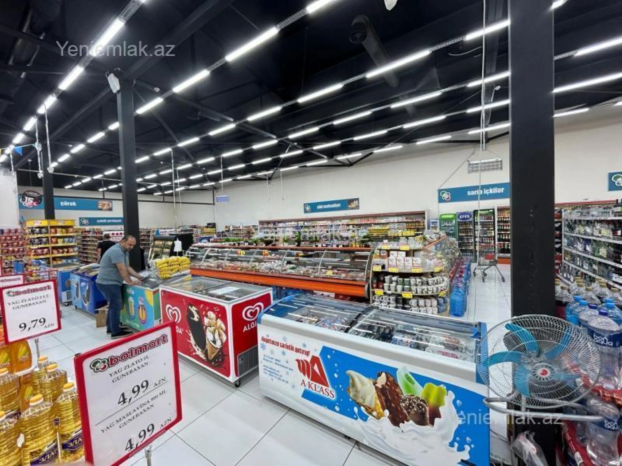 Satılır 4 otaqlı obyekt 1370 m²