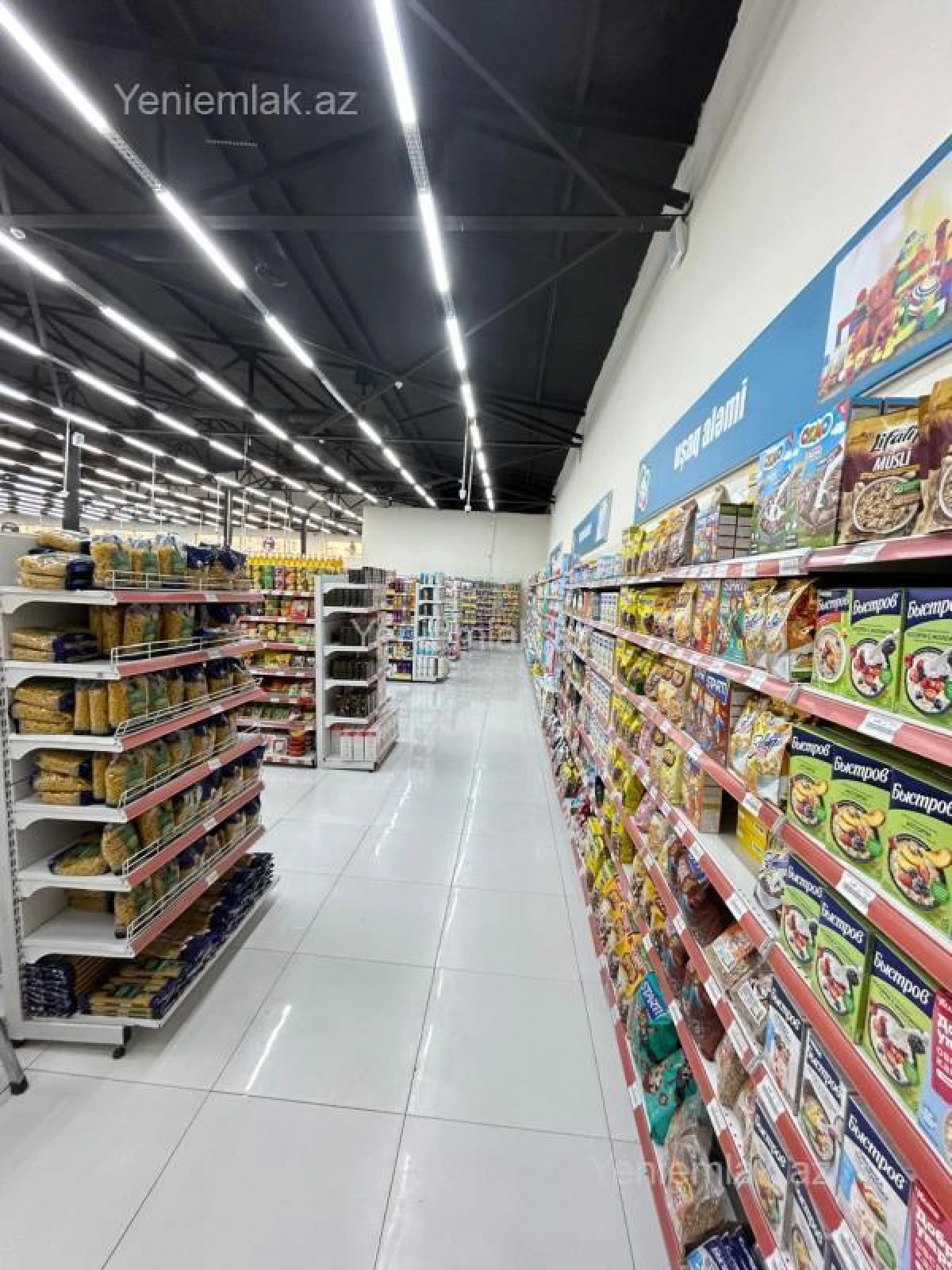 Satılır 4 otaqlı obyekt 1370 m²