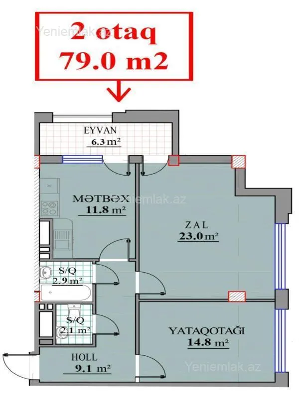 Satılır 2 otaqlı yeni tikili 80 m²