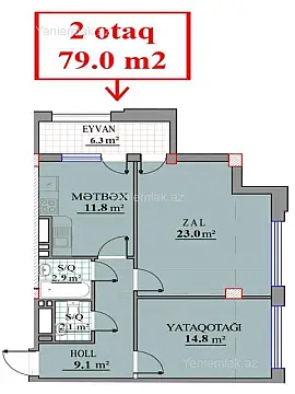 Satılır 2 otaqlı yeni tikili 80 m²