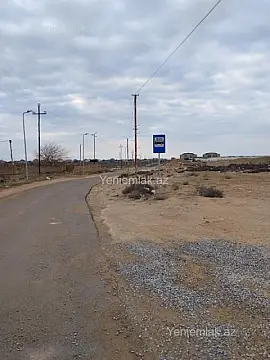 Satılır torpaq sahəsi