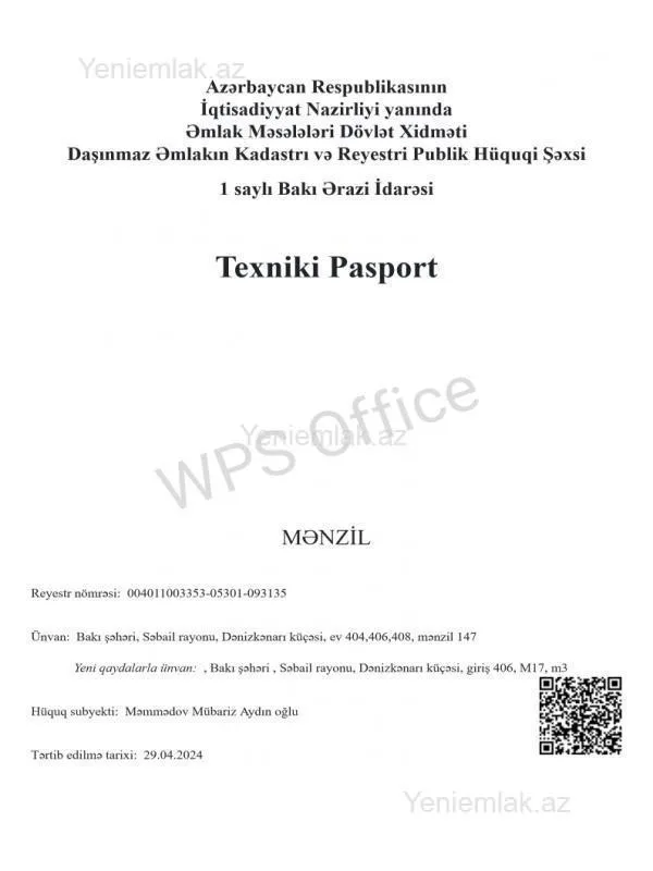 Satılır 3 otaqlı yeni tikili 121.5 m²