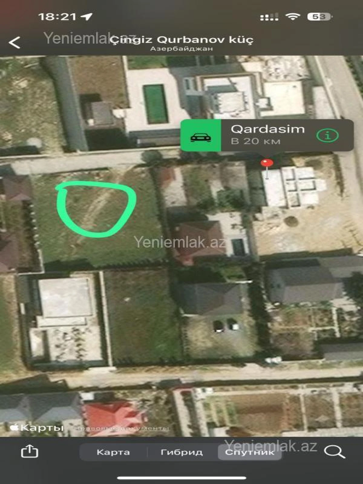 Satılır torpaq sahəsi