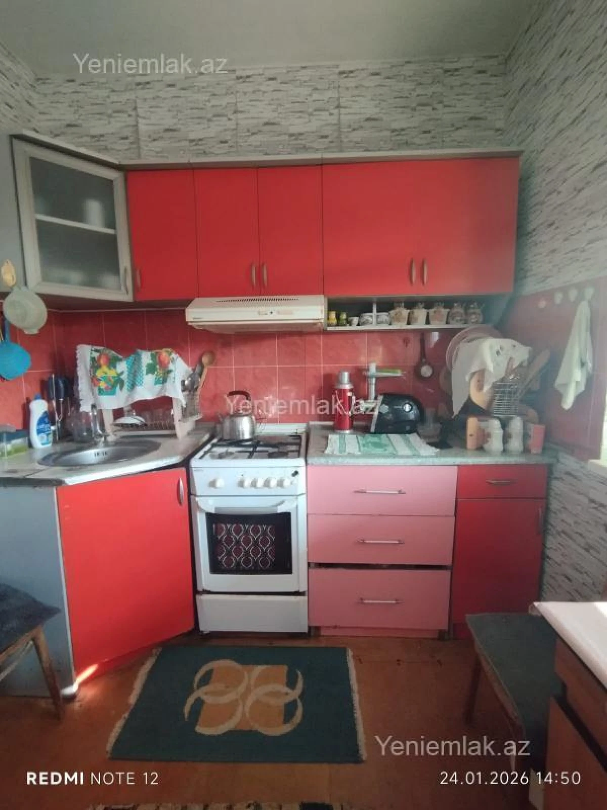 Satılır 5 otaqlı həyət evi 140 m²