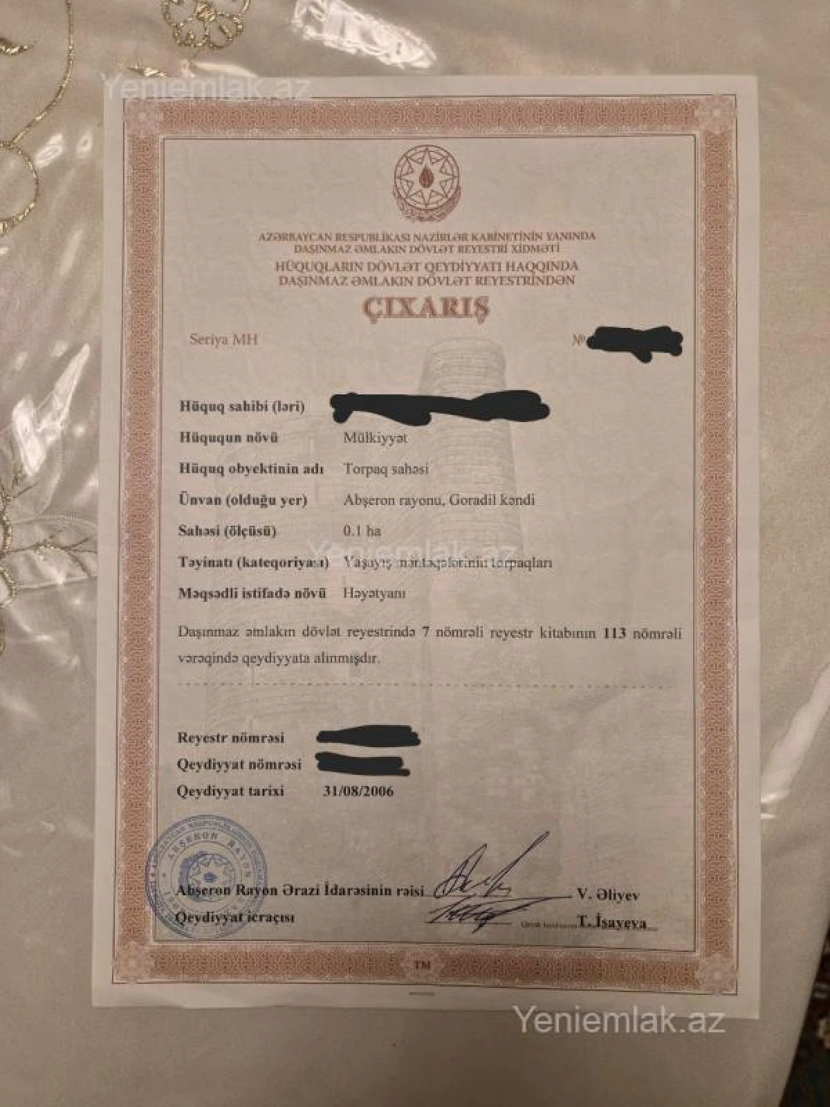 Satılır torpaq sahəsi