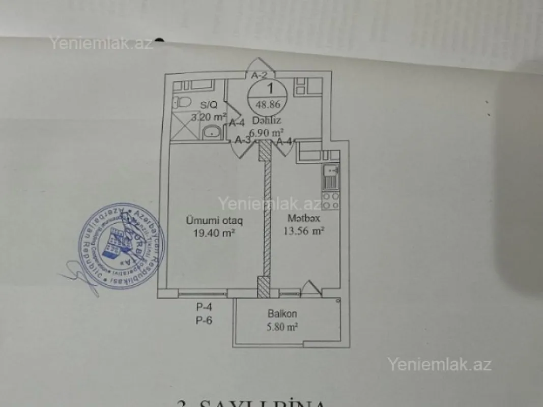 Satılır 2 otaqlı yeni tikili 50 m²