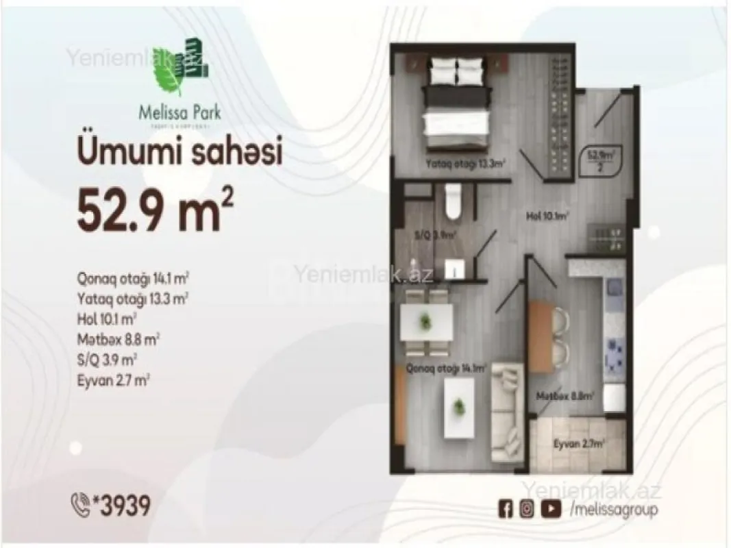 Satılır 2 otaqlı yeni tikili 57 m²