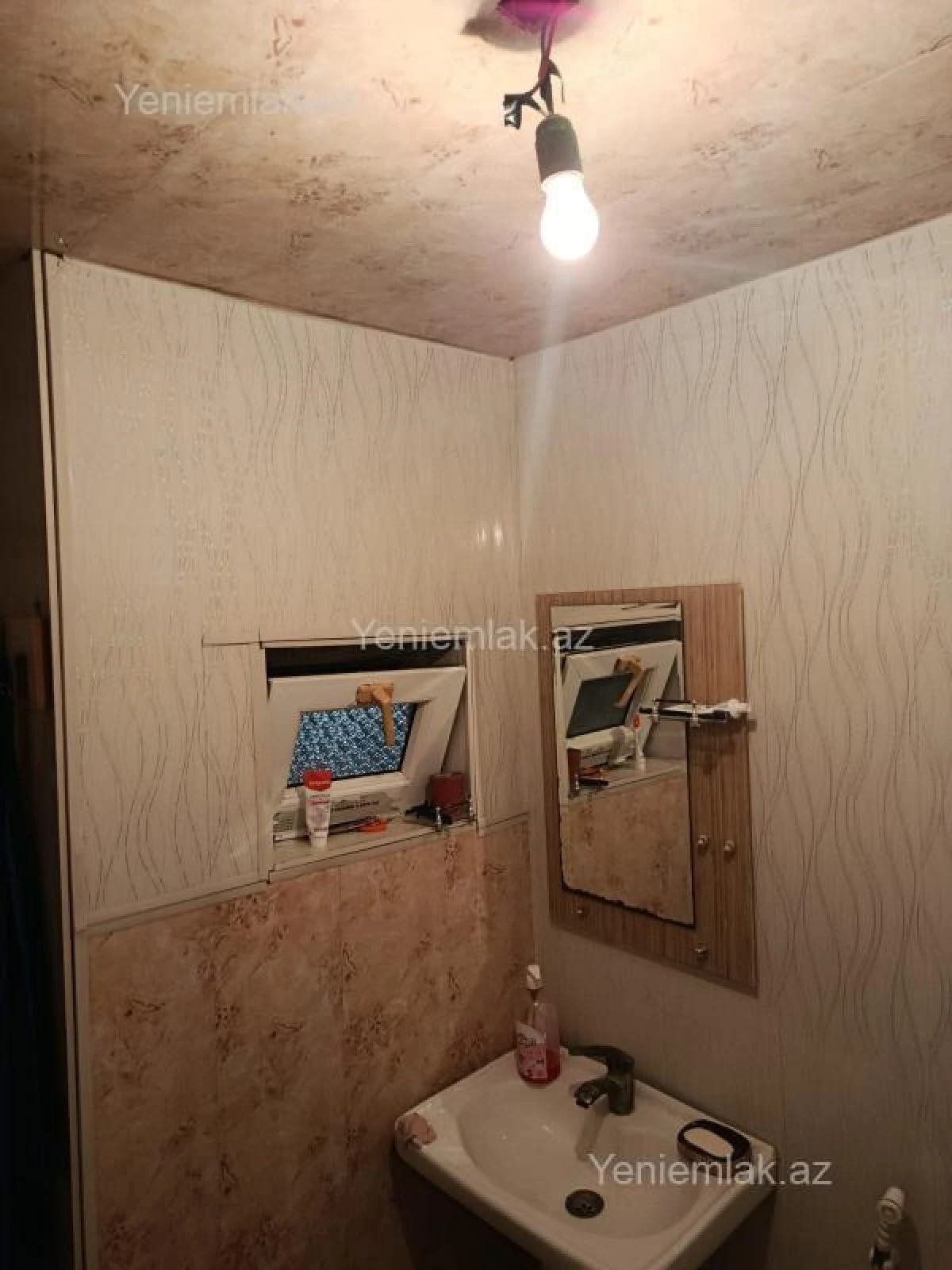 Satılır 4 otaqlı həyət evi 110 m²