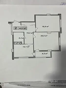 Satılır 2 otaqlı yeni tikili 82.1 m²