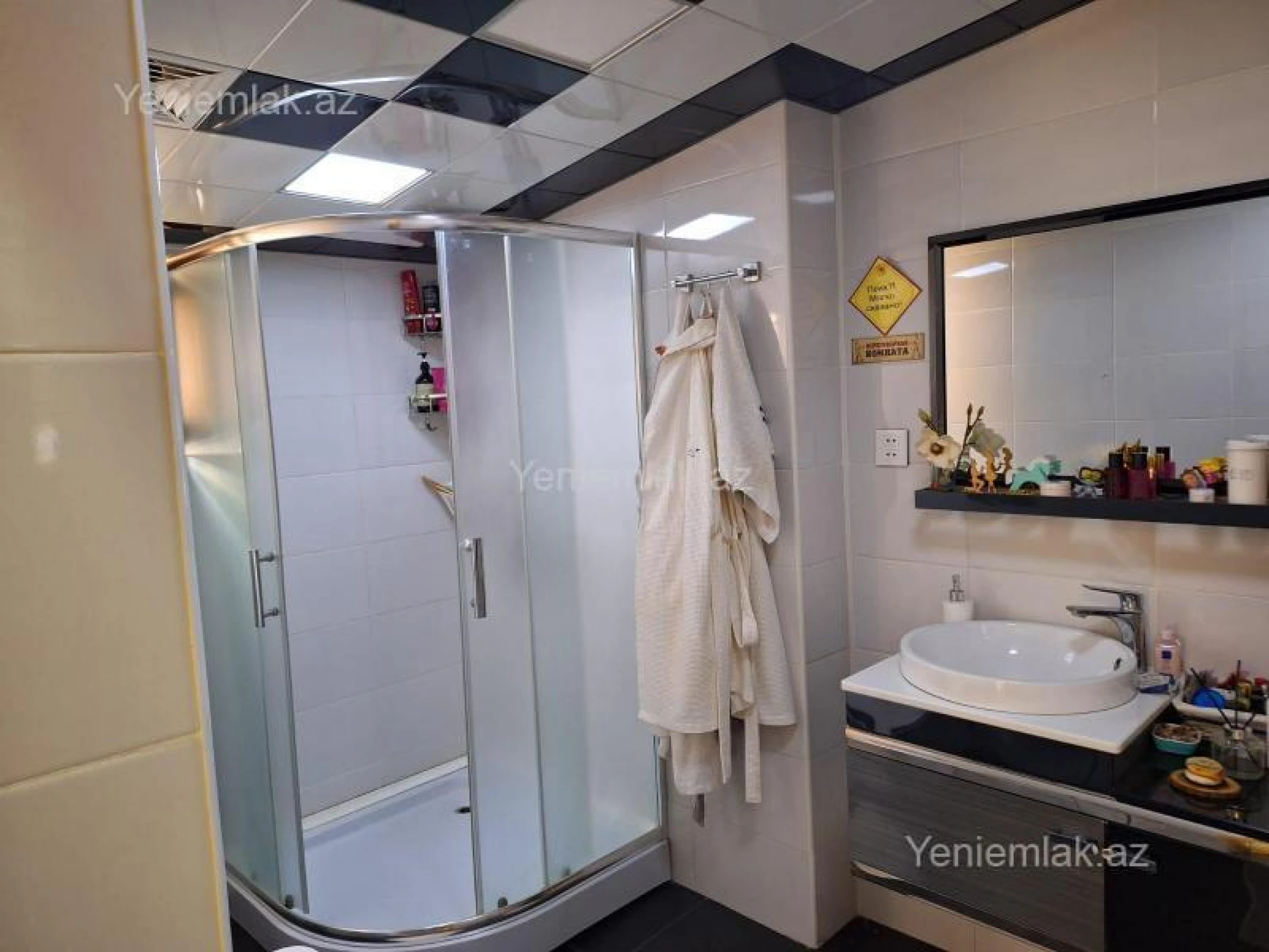 Satılır 5 otaqlı yeni tikili 270 m²