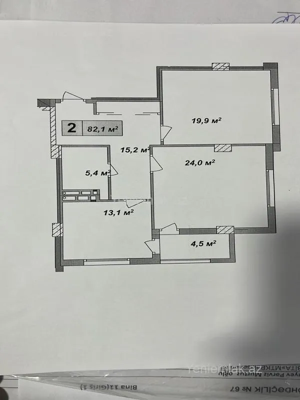 Satılır 2 otaqlı yeni tikili 83 m²