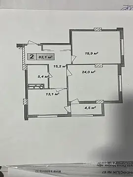 Satılır 2 otaqlı yeni tikili 83 m²