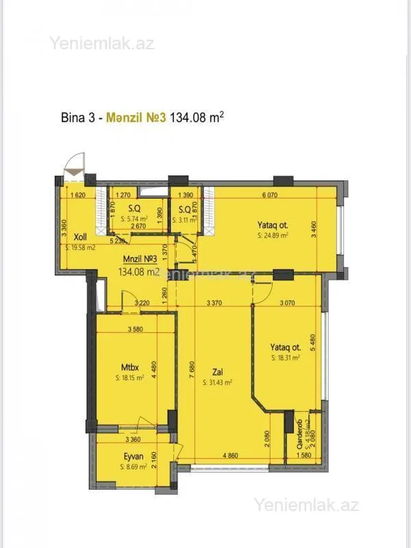 Satılır 3 otaqlı yeni tikili 140 m²