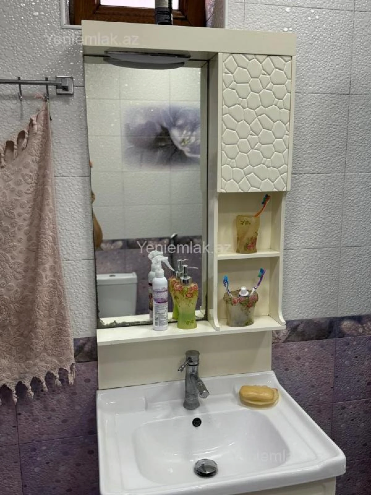 Satılır 3 otaqlı həyət evi 110 m²