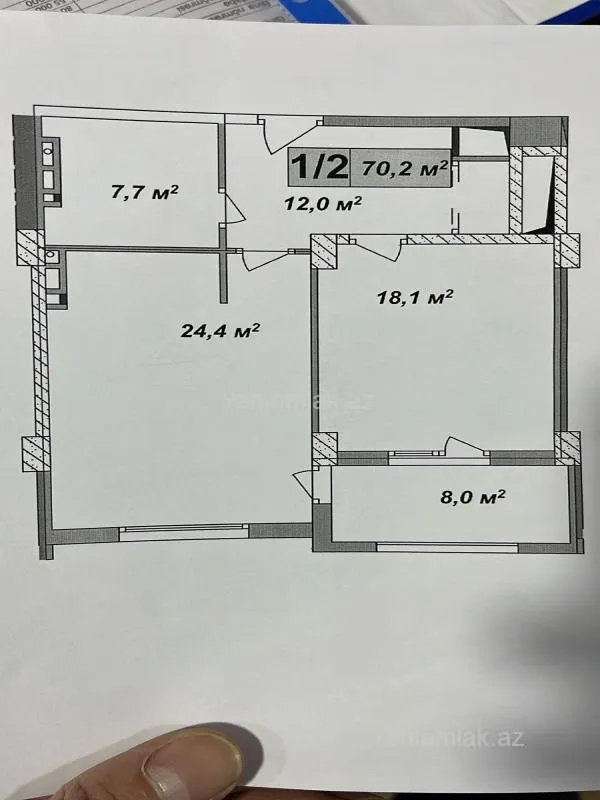 Satılır 2 otaqlı yeni tikili 70.2 m²