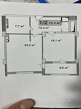 Satılır 2 otaqlı yeni tikili 70.2 m²