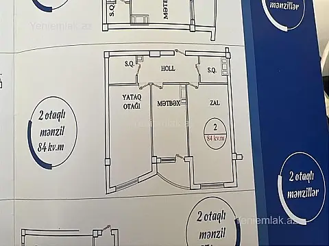 Satılır 3 otaqlı yeni tikili 84 m² — Abşeron, Saray 3 otaq 84.00 m²