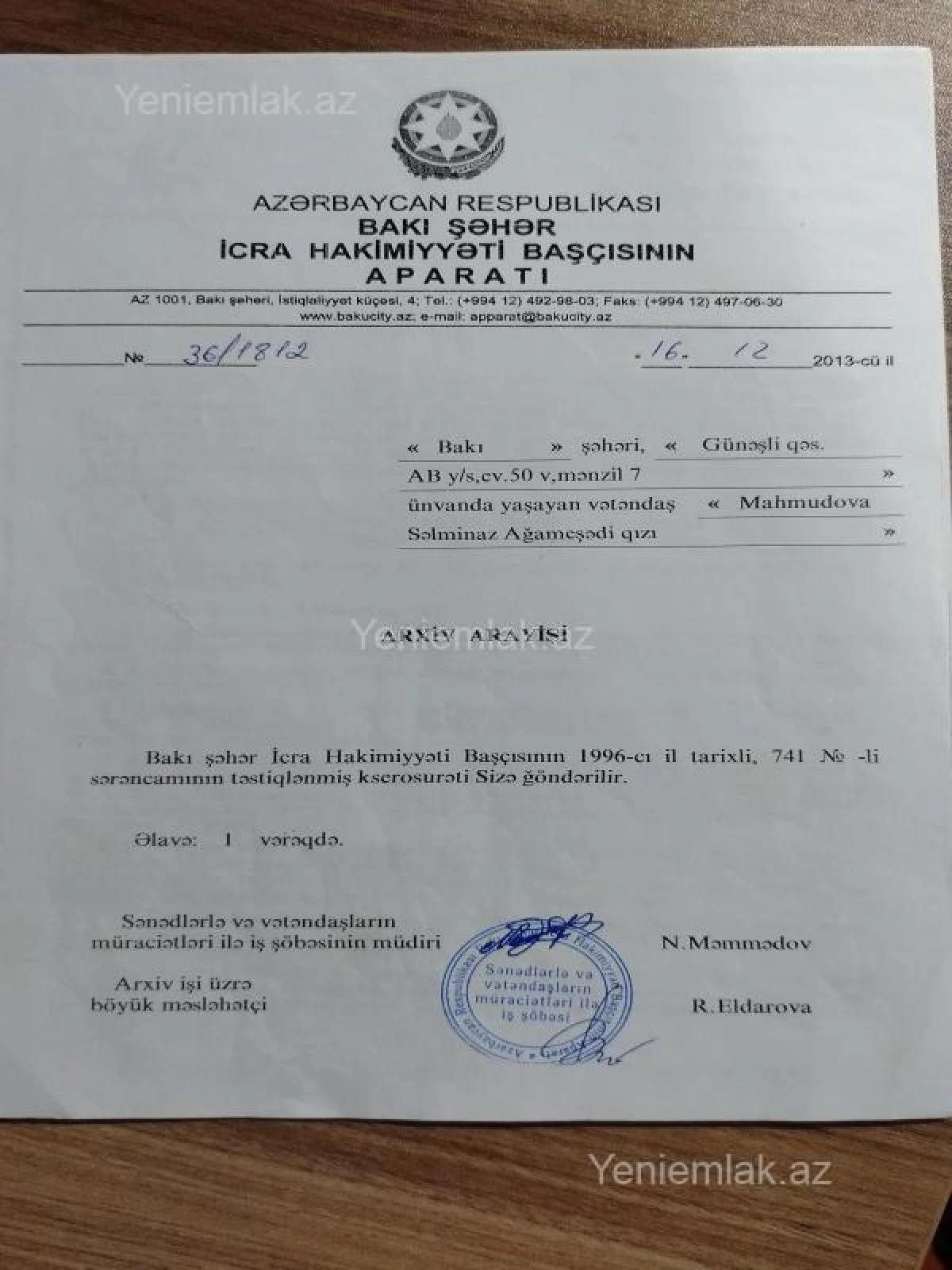 Satılır torpaq sahəsi