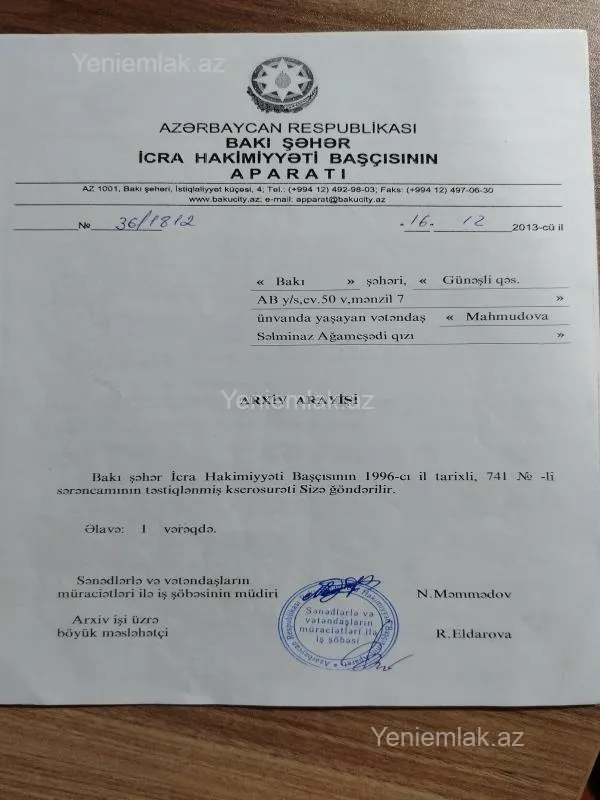 Satılır torpaq sahəsi