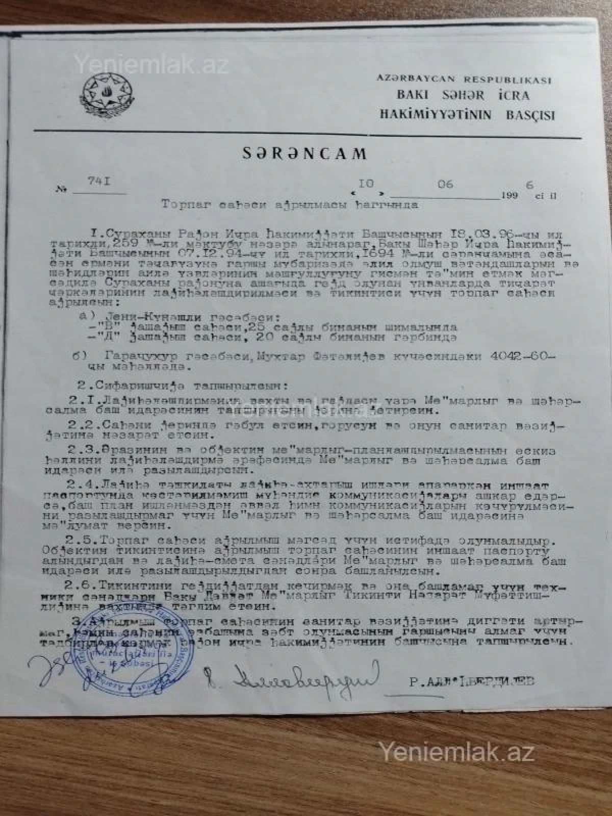 Satılır torpaq sahəsi