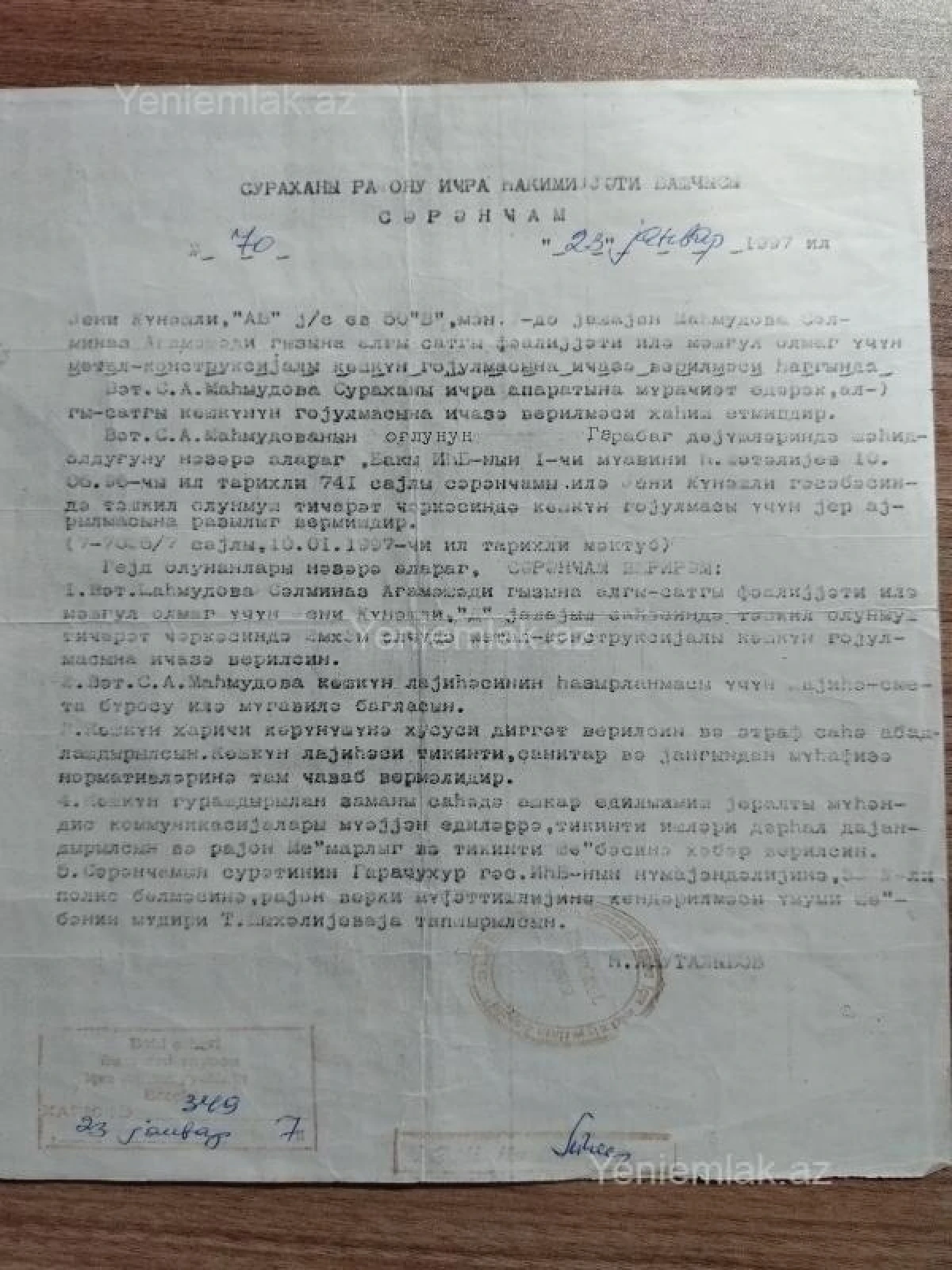 Satılır torpaq sahəsi