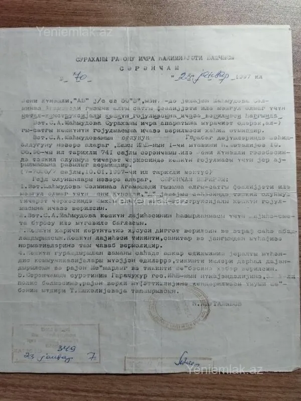 Satılır torpaq sahəsi