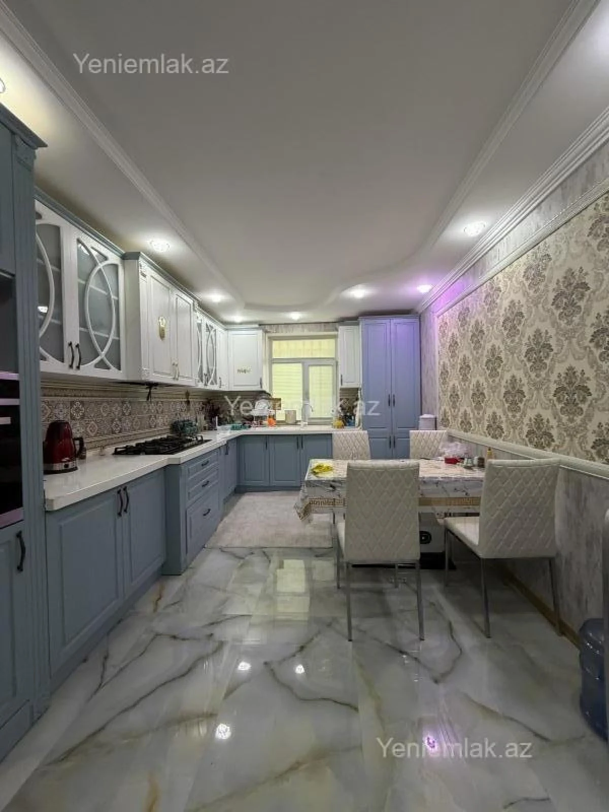 Satılır 7 otaqlı həyət evi 300 m²