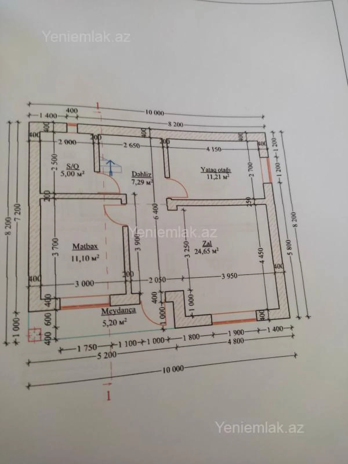 Satılır 5 otaqlı həyət evi 180 m²